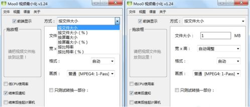 有哪些相見(jiàn)恨晚的辦公軟件